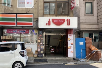 록스플레이트 이미지