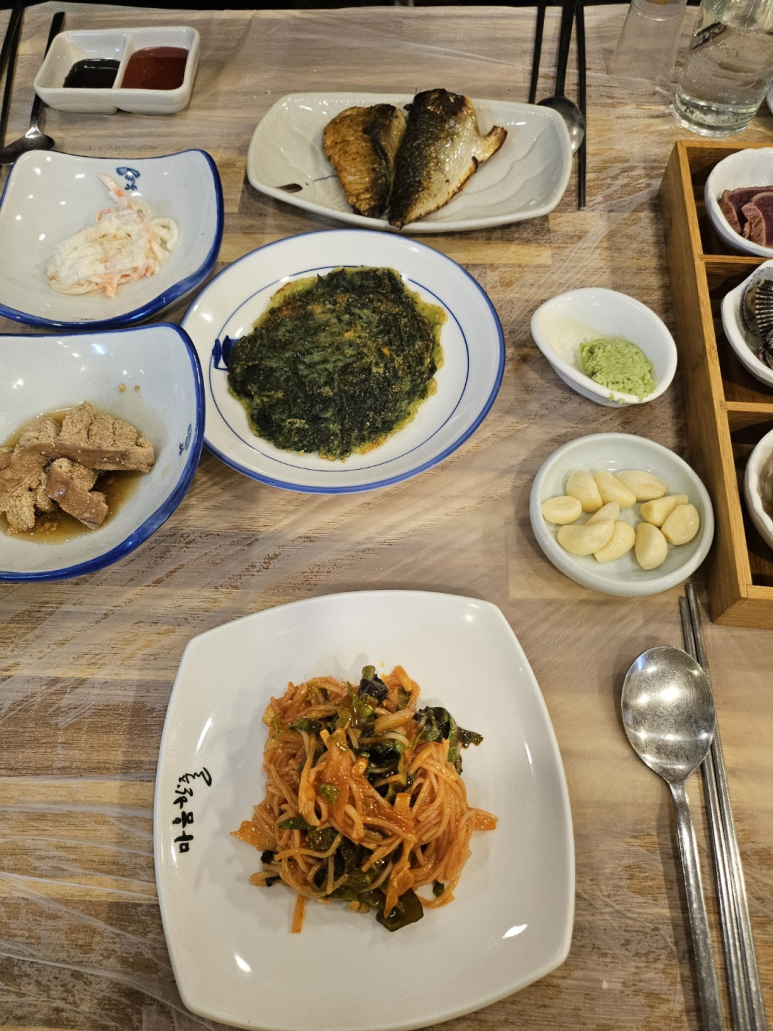 원참가자미횟집 이미지