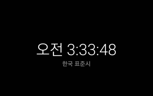 미라클레스 이미지