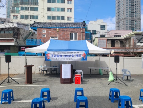 부산천막 이미지