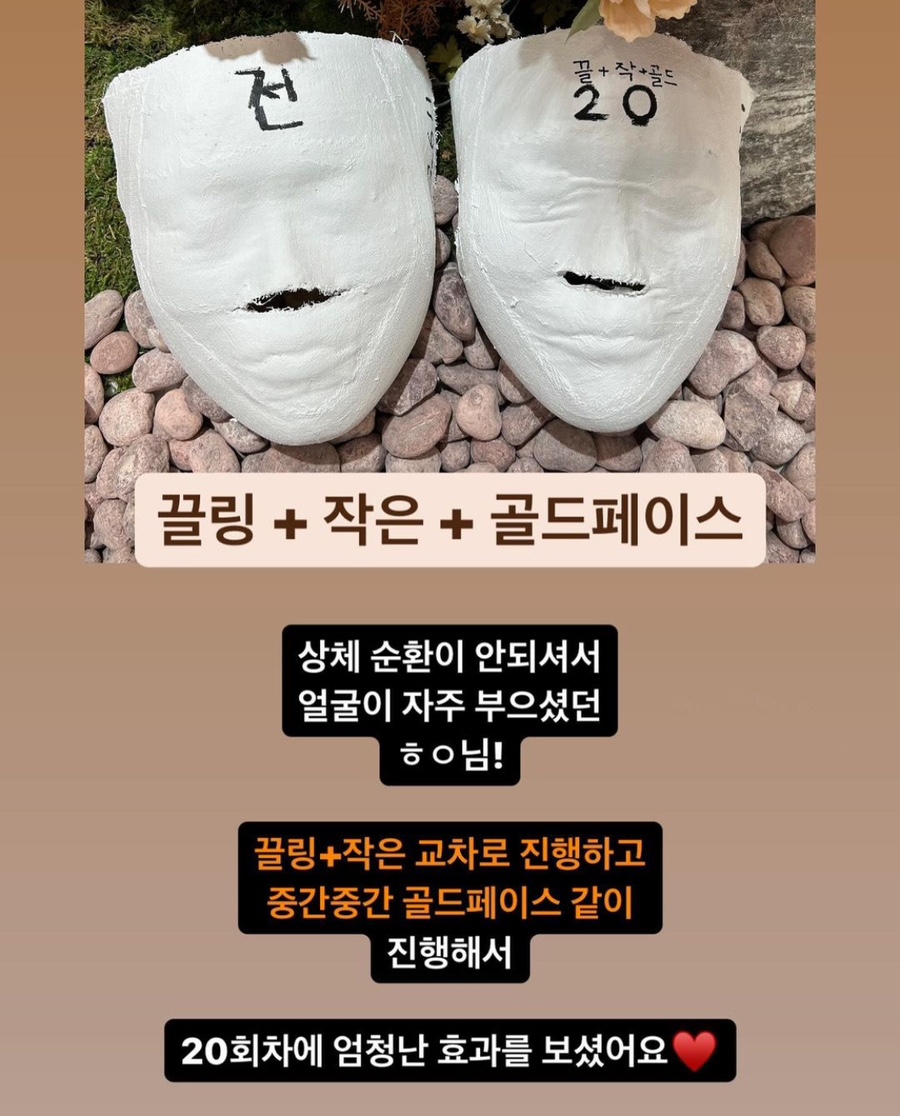 아이제이자동차 이미지