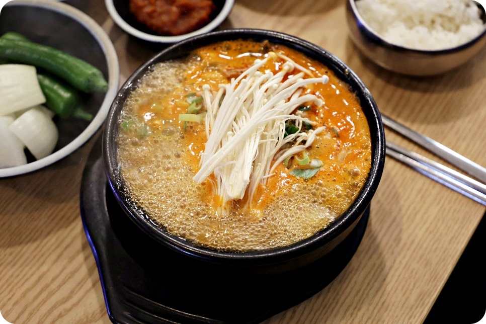 오륙도국밥 이미지