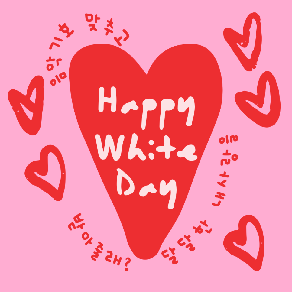 널위한음악교습소 이미지