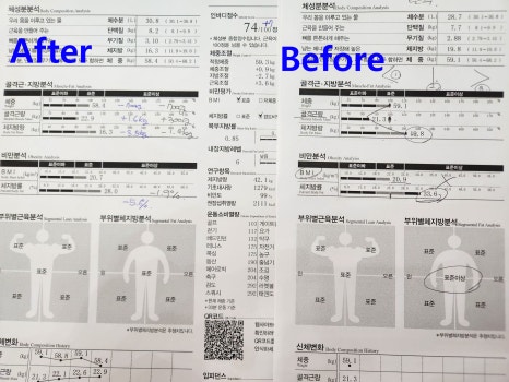 바디에이프PT 이미지