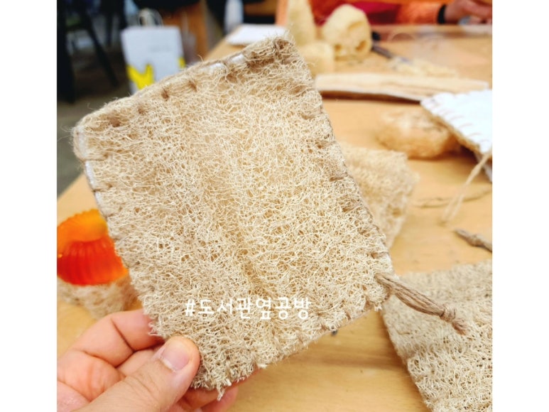 도서관옆공방 이미지