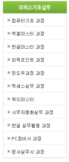 에듀파워 이미지