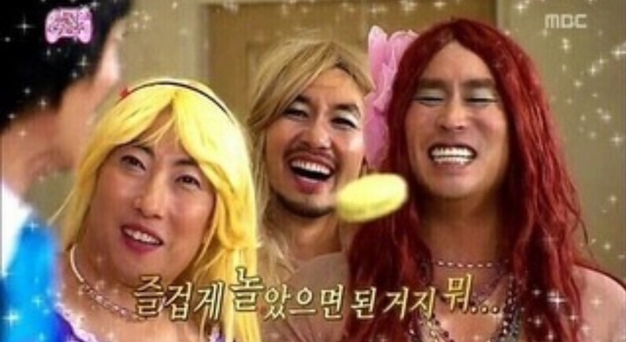 나율 이미지