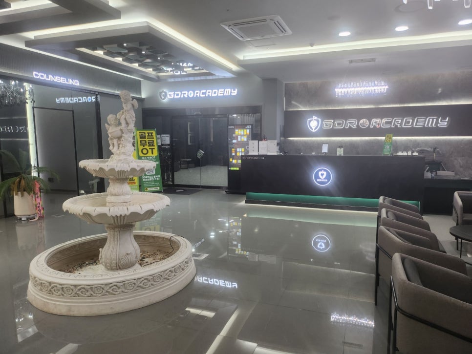 (주)이마트 동백점 이미지