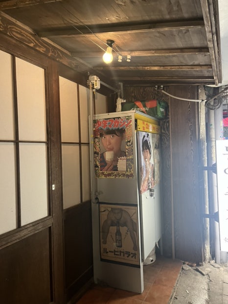 대화중기 이미지
