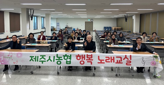 제주시농협하나로마트노형점 이미지