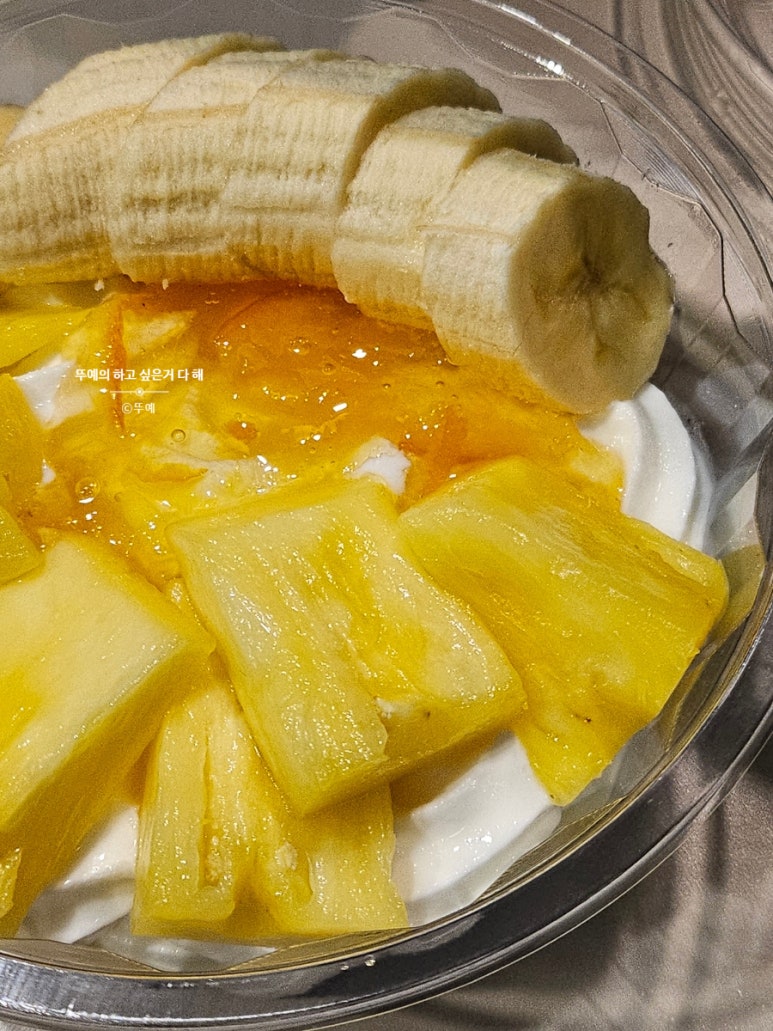 요빙빙 이미지