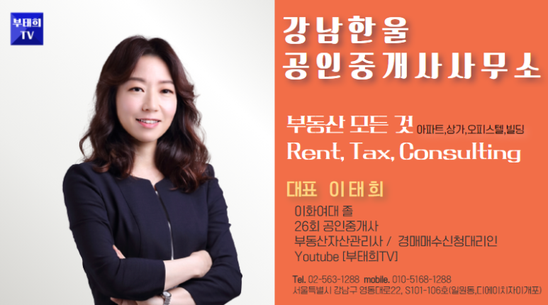 아이스크림살래개포 이미지