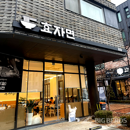 빅베로스광고디자인 이미지