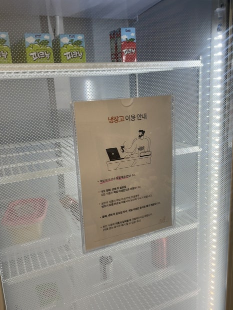안동옥동점아이덴스터디카페 이미지