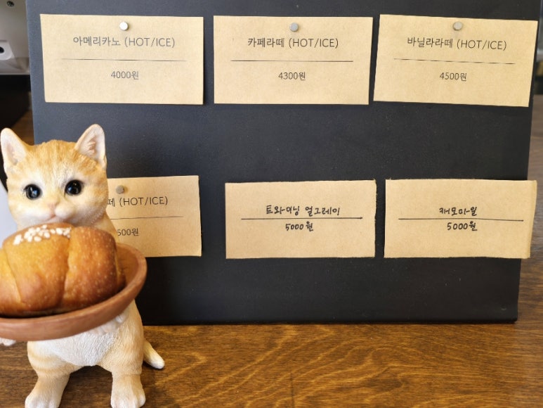 이도브레드 이미지