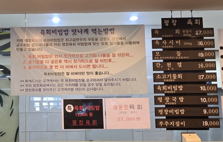 빡빡이커피 이미지