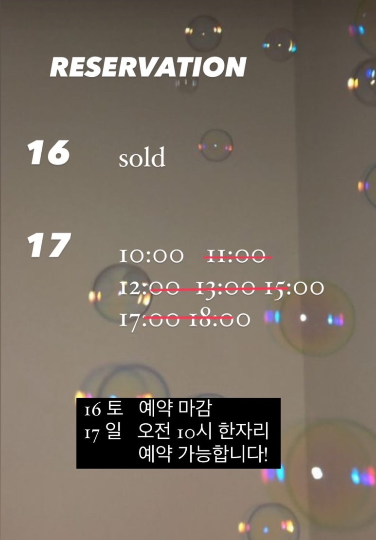미나헤어 이미지
