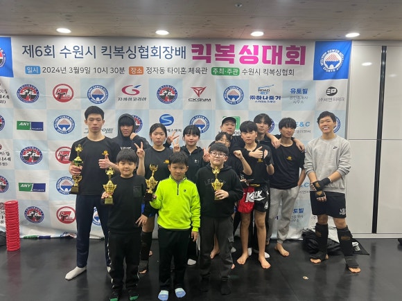 클라우스복싱 이미지