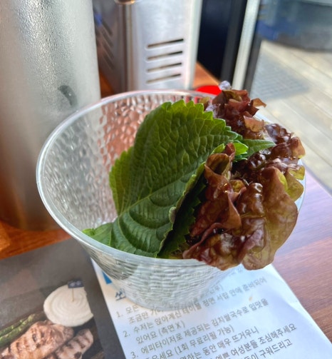 쏘삼208 이미지