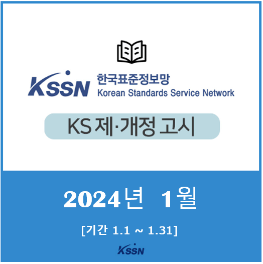 메타그래픽스 이미지