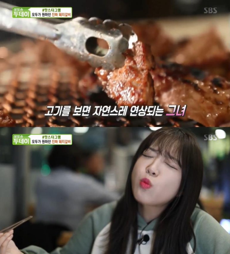 모범갈비 이미지