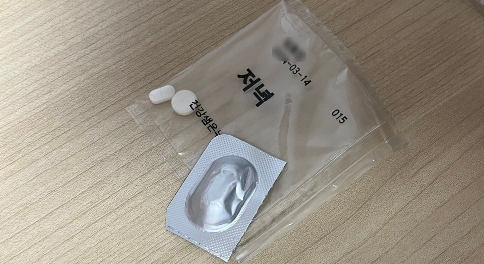 연세차치과의원 이미지