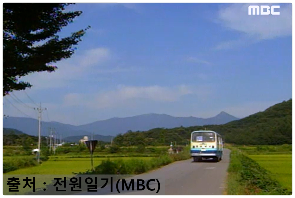 금강운수 이미지