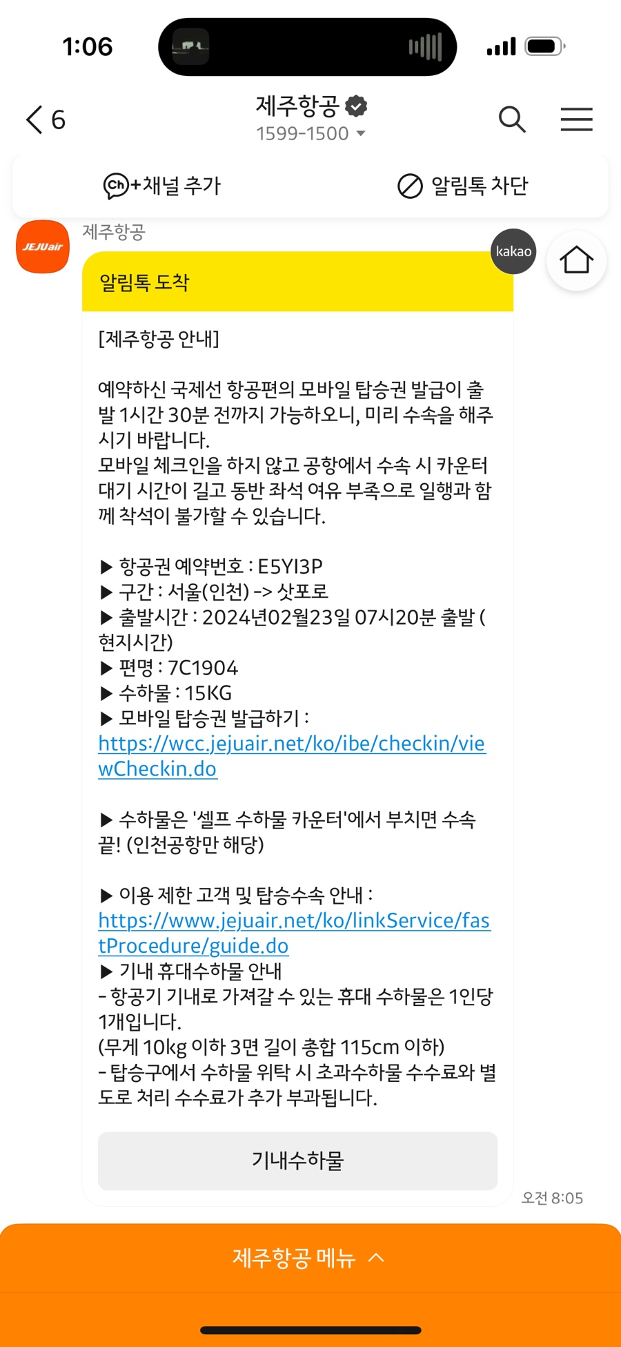 치즈네일스튜디오 이미지