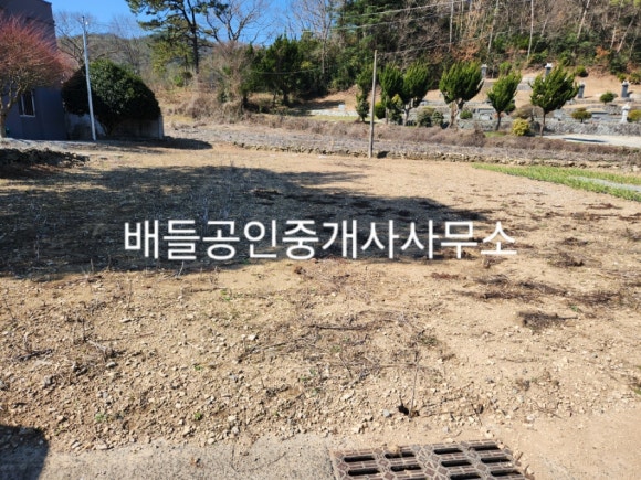 고흥농협하나로마트 이미지