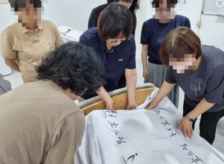 호원요양보호사교육원 이미지
