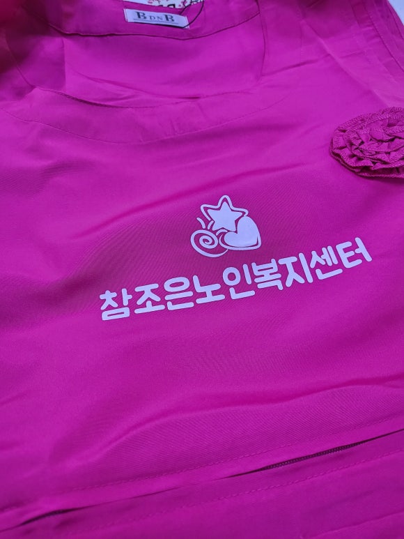 조은인쇄 이미지