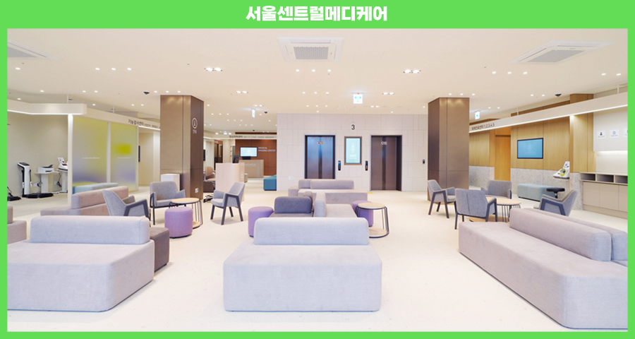 수메디케어의원 이미지