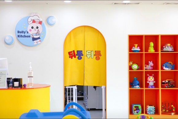 뒤뚱뒤뚱베이비카페 이미지