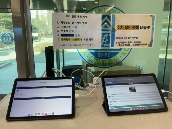 공주국민체육센터 이미지