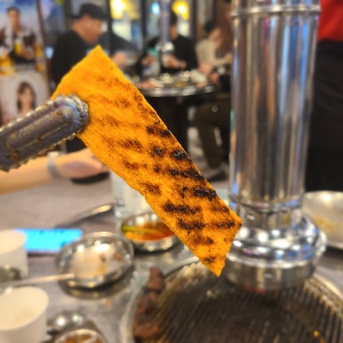 총무로연탄구이 이미지