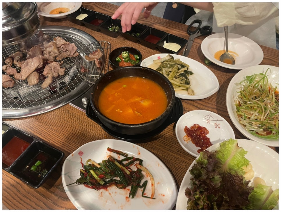 또먹어도돼지 이미지