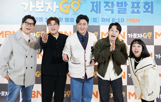 가보자 이미지