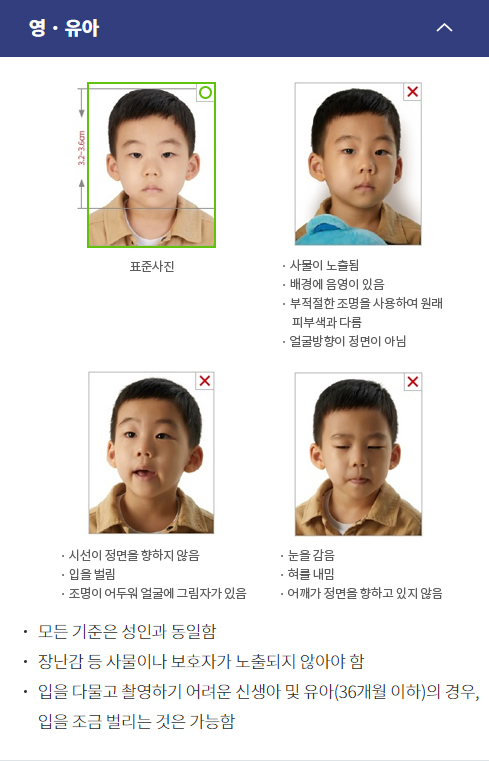 포토스튜디오씨티 이미지