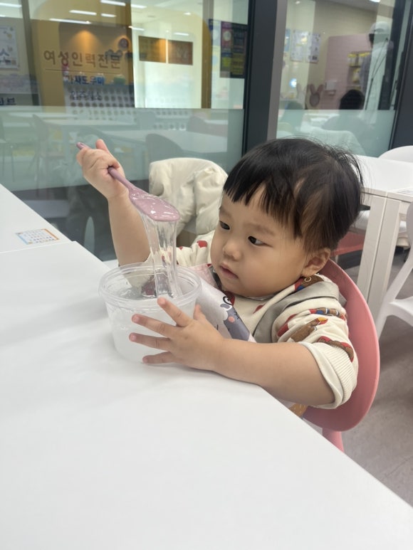 마시코코루원시티점 이미지