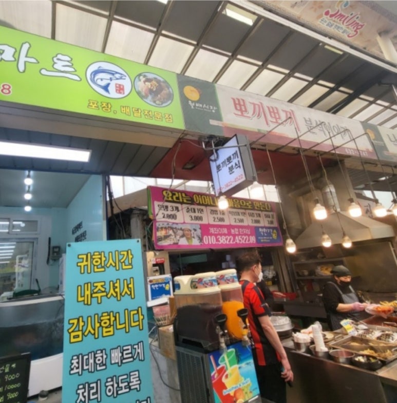 서산전통과자 이미지
