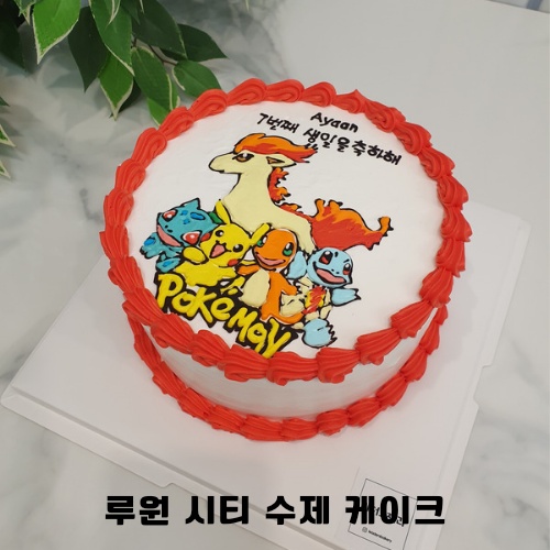 리더스제과 이미지