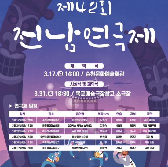 백운세탁소 이미지