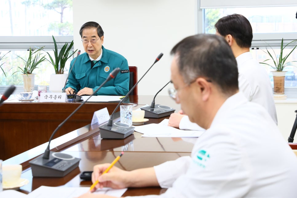 경상남도마산의료원 이미지