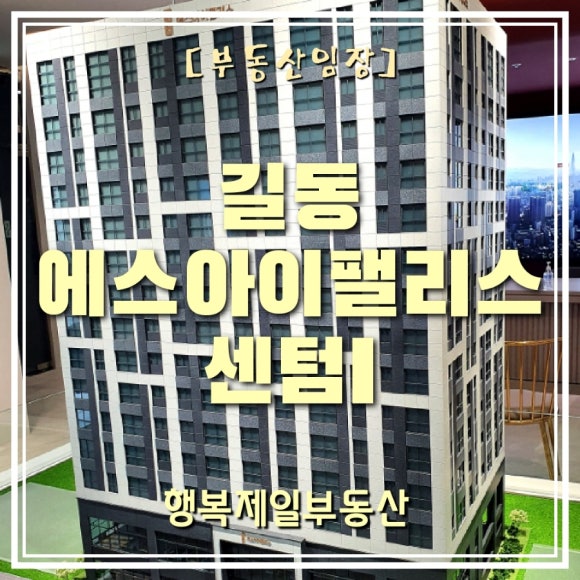 제일에스아이 이미지