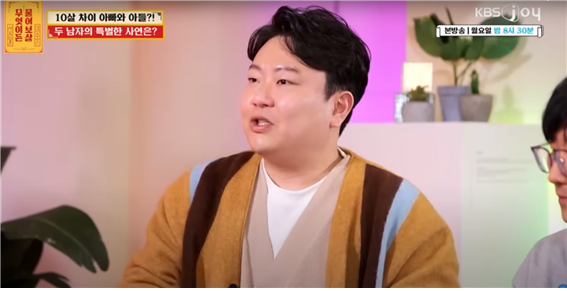 씨앗티움공동체 이미지