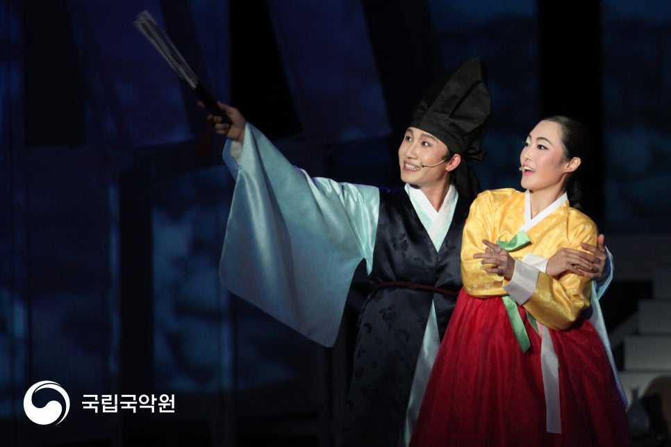 궁노래바 이미지