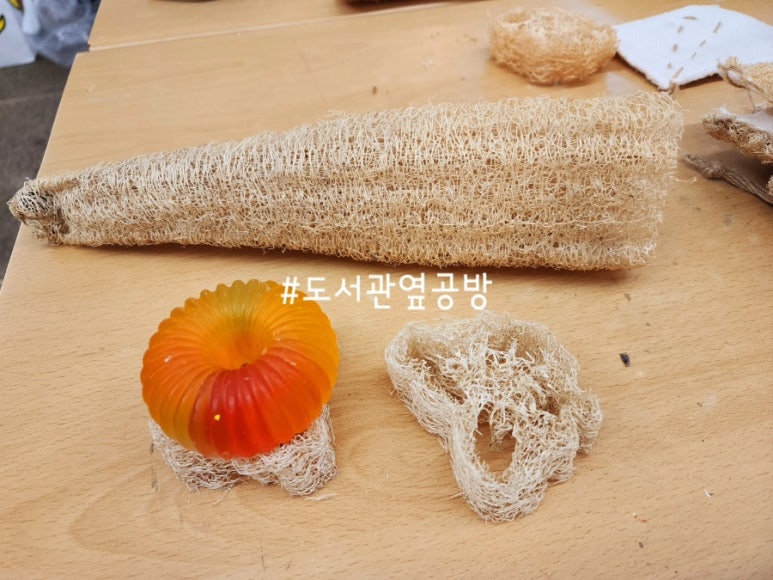 도서관옆공방 이미지