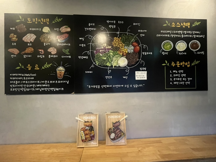 원씽스터디카페 이미지