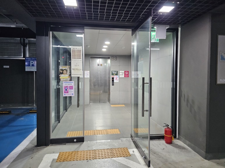 리더스제과 이미지