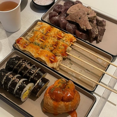 방배본가닭한마리 이미지